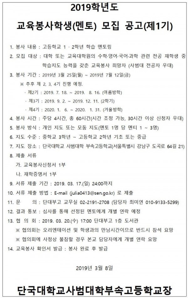 2019031109222651.jpg