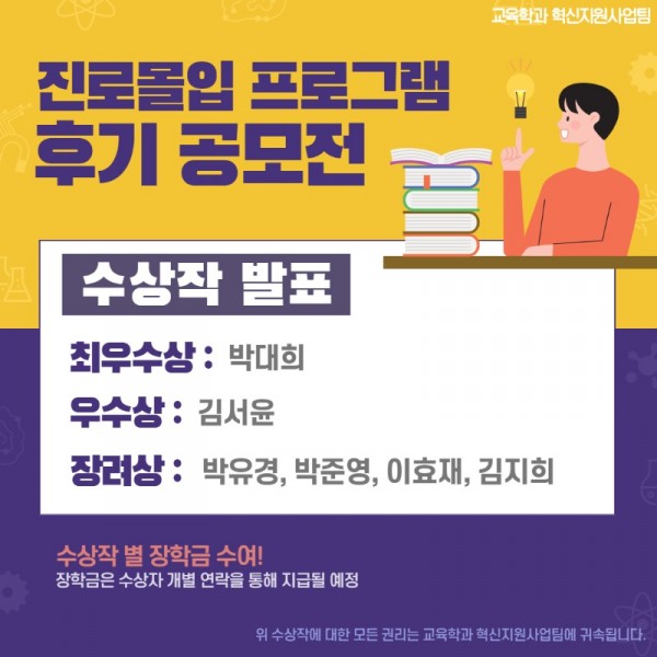 KakaoTalk_20211101_112919697.jpg
