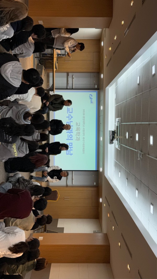 KakaoTalk_20260310_164610831_03.jpg